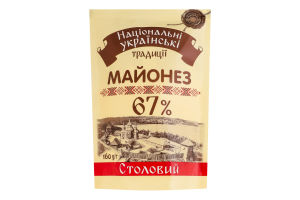 Майонез 67% Столовый Національні українські традиції д/п 160г