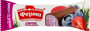 Сырок глазированный 16% с кранчами голубики и малины Ферма м/у 36г
