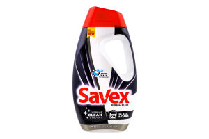 Гель д/прання Savex Parfum Lock 2в1 Black and Dark 0,945 л И862