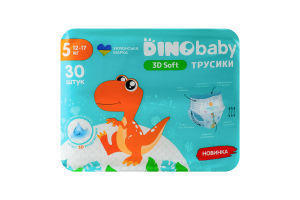 Трусики-подгузники для детей 12-17кг 5 3D Soft Dinobaby 30шт