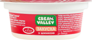 Закуска бутербродна пастоподібна З шинкою Cream Valley ст 85г