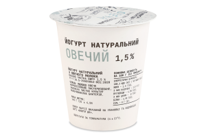 Йогурт 1.5% натуральний Овечий Soloviov ст 140г