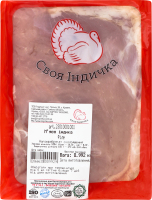 ФІЛЕ ІНД.ОХОЛ.ВАК