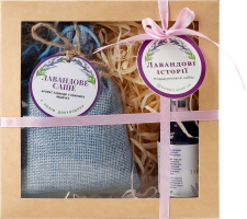 Набір Dobropark Лавандовий саше 36г +олія 30мл