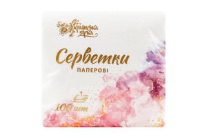 Серветки Українська Зірка 100 шт. білі