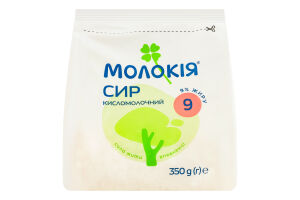 Творог 9% Молокія м/у 350г