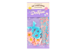 Набір кондитерських декорацій пасхальний з посипкою 5г ХВ з квітами Добрик м/у 7шт