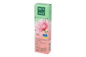 Крем для обличчя денний для сухої шкіри + гіалурон Сяйво та зволоження Чиста Лінія 40мл