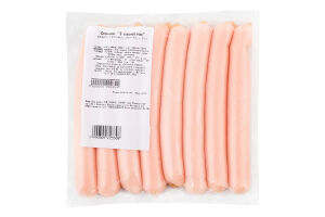 Сосиски "З пломбиром" в/гат., нат/об., в/у