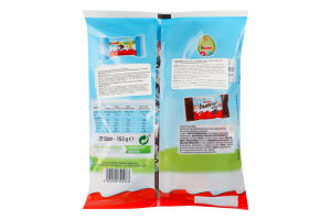 Цукерки Kinder шоколадні мікс в пакеті