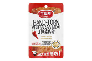 Снек з соєвого м’яса гострий Hot & Spicy GOLDEN MILL 20 г