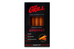 Ковбаски варені Бірвурст Mr.Grill охол в/с к/у 345г