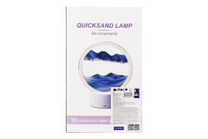 Прикраса Пісочна картина декоратив GSB9548 Оффтоп