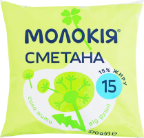 Сметана 15% Молокія м/у 370г