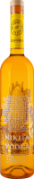 Горілка 3л 40% Corn Nikita пл