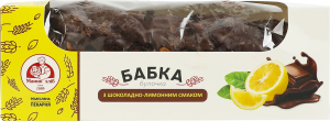Булочка с шоколадно-лимонным вкусом Бабка Мамин хліб к/у 360г
