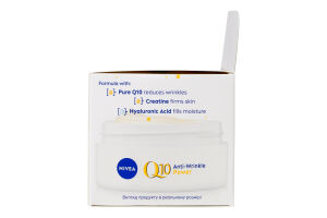 Крем денний зміцнюючий SPF 15 Проти зморщок Q10 Power Nivea 50мл