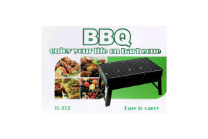 Гриль барбекю з решіткою складний 43х30х23см №NVSSMR373 TL-372 Greenwich Products Co. Limited 1шт