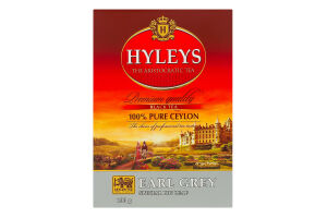 Чай чорний байховий цейлонський суцільнолистовий ароматизований бергамотом Ерл Грей Hyleys к/у 100г