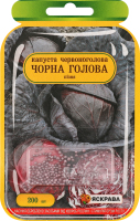 Насіння Капуста червоноголова Чорна голова дражоване 3г Седос/Яскрава
