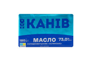 Масло Канів 73% 180 г Селянське
