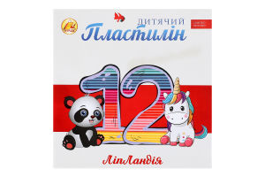 Пластилин для детей от 3лет для моделирования и лепки №461371 ЛепЛандия Limited edition Тетрада 12шт
