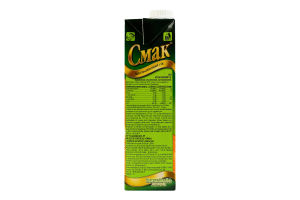 Сок восстановленный неосветленный стерилизованный апельсиновый Смак т/п 1л