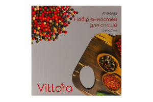 Ємність д/спецій 100мл 12шт Vittora