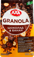 Мюслі медові Шоколад&Банан Granola Axa м/у 330г