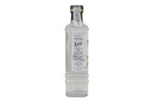 Настойка 0.5л 38% Зажигательная ваниль The inked collection Nemiroff бут
