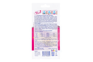 Плямовивідник рідкий для кольорових тканин Проти плям Белые паруса 100мл