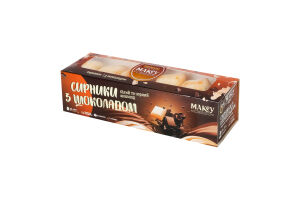 Сырники замороженные с шоколадом Premium Makey к/у 300г