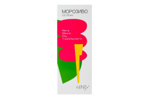 Морозиво в шоколаді Матча-малина-юзу Honey к/у 90г