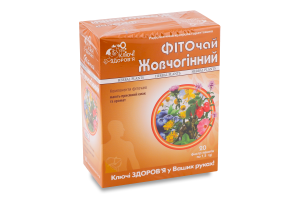 Фіточай Ключі здоров'я Жовчогінний