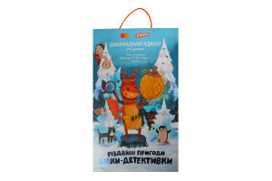 Цукерки Truff Royal Шоколадний адвент асорті