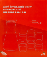 Набір Глечик 1,6л+стакан скло 6шт