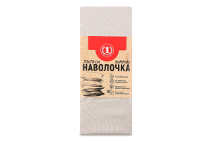Наволочка бежевая №1471081 70х70см ТМ "1" 1шт