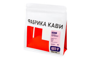 Кофе натуральный жареный в зернах Кения Фабрика кави д/п 250г