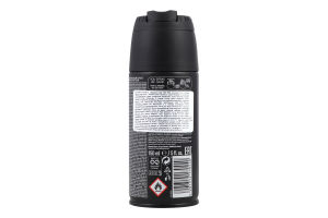 Дезодорант Гейм д/чоловіків 150мл спрей СТР8