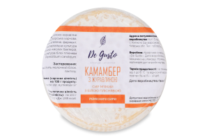 Сир ЛТ De Gusto Камамбер з журавлиною біл плісн50%