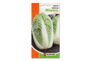 Насіння Капуста пекінська Мішель 0,5г Яскрава