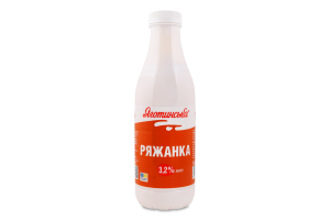 Ряженка 3.2% Яготинська п/бут 750г