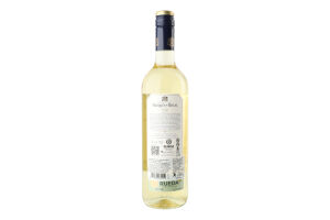 Вино Marques de Riscal Rueda 2011 0.75л х3