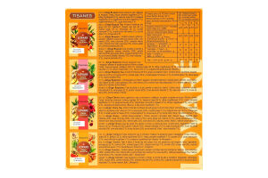 Чай трав'яний асорті Імбирний Ginger collection Lovare к/у 32х1.8г