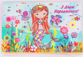 Листівка Happy.com POP-UP 3D Русалочка з конвертом