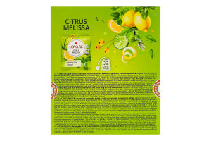 Бленд чая травяного и зеленого байхового мелкого с ароматом лимона Citrus Melissa Lovare к/у 32х1.5г