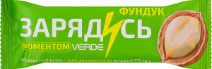 Батончик з вітаміном В12, фундуком та чорним шоколадом з підсолоджувачами Зарядись моментом Verde м/у 30г