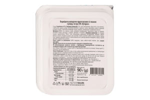 Вермішель швидкого приготування з смаком гуляшу гостра 90г Хуторок