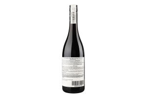 Вино 0.75л 15.5% червоне сухе Aurum Saccoletto пл