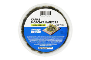 Салат Зірковий вибір Морська капуста маринована